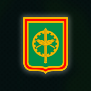 Logo do Grupo de CHQAO - Curso de Habilitação ao Quadro Auxiliar de Oficiais